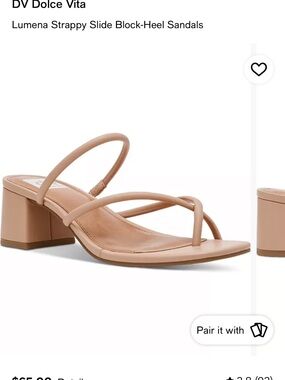DV by Dolce Vita Nude Pink Strappy Block Heel Sandal